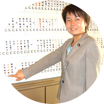 2007年7月29日執行の第21回参議院選挙において、参議院の被選挙権を得たばかりの30歳で参議院議員に最年少当選させていただいてから、2018年7月28日で11年が経過しました。