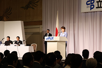 2022年7月、代表選挙管理委員長に選任されました